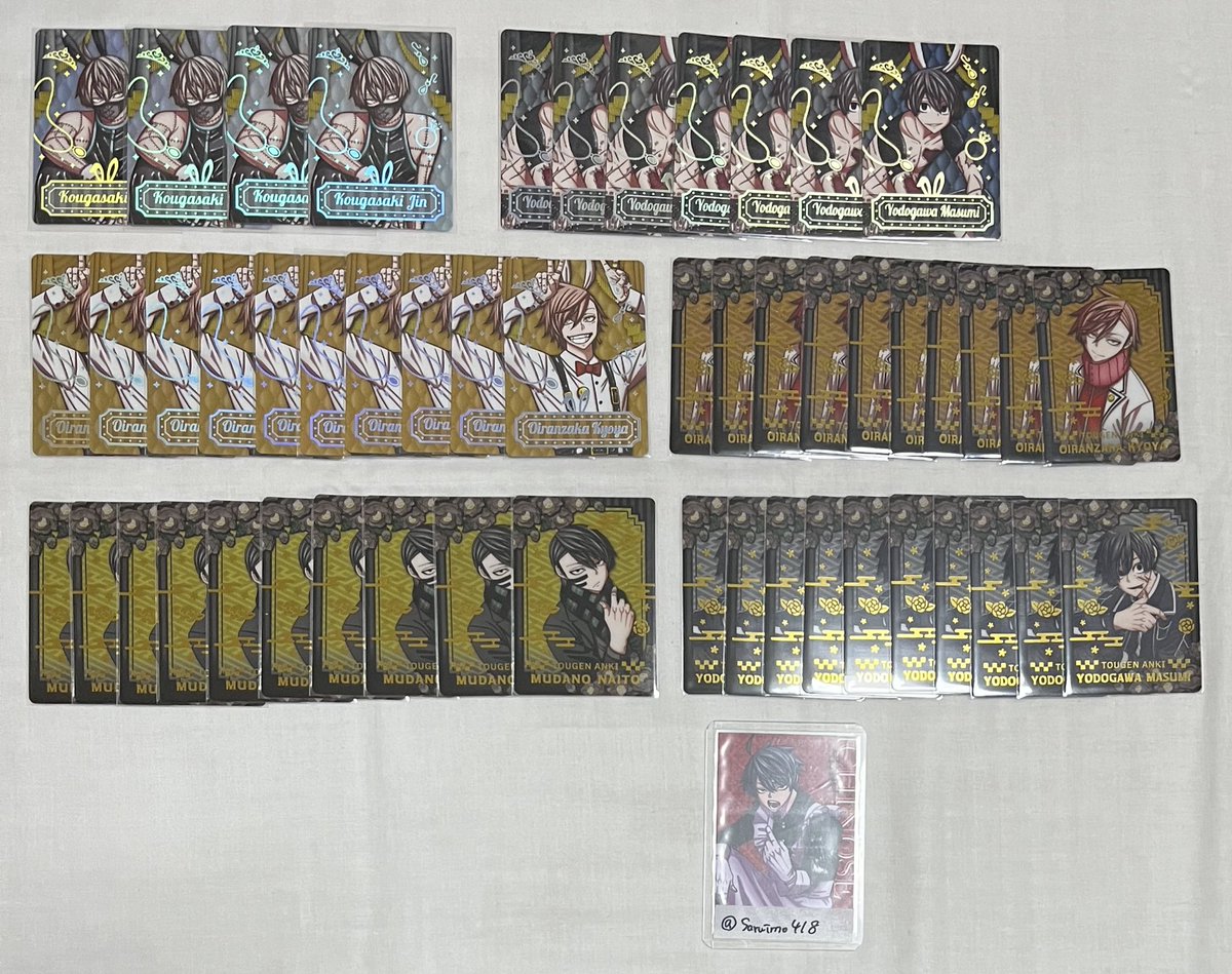 Saruimo418's tweet photo. 【交換】桃源暗鬼 マズル バニー カード 特典

譲）皇后崎 淀川 花魁坂 無陀野 百鬼 朽森

求）カード 一ノ瀬
特典 一ノ瀬 炎鬼

纏めての方優先
検索からでもお気軽にお声掛けください！ https://t.co/hyfLxf5txG