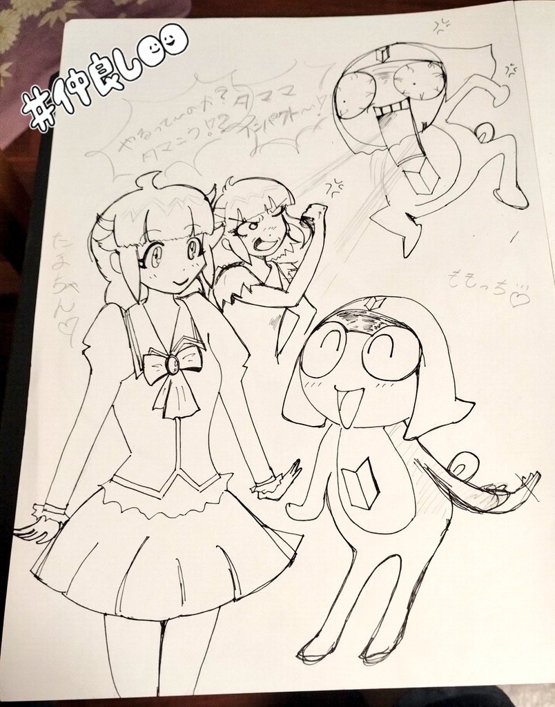 keisato46800355's tweet photo. 本日の落書き🐥🔰🖊️
22歳のムスコが3歳の頃に使ってたスケブ(とても良い紙!)再利用
タイトルは🐸?
〘#MirrorImage〙もしくは〘#EvilTwin〙(多相の戦士)
どっちが、ぽいですか?🤔
コピー〘#COPYTOKEN〙として使えるようカード仕上げま〜す🃏
#MTG初心者
#MTGfanart
#ケロロ軍曹 https://t.co/qAEjI21Z3U