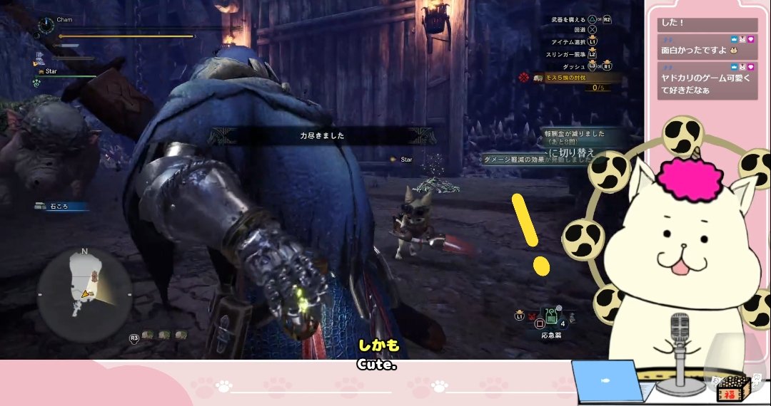 ちゃむちゃむ ちゃむちゃーむ (@chamcharmch) / X