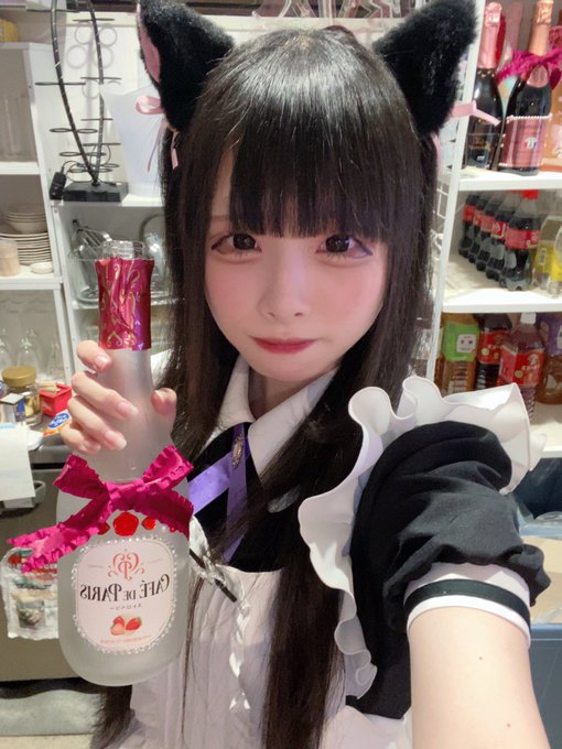 ココンのツイート