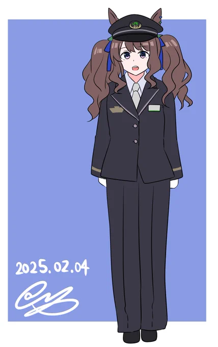 イーストジョーダン 