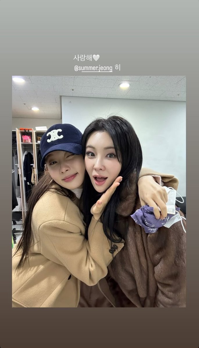 내가 보려고 하는 민경아 아카이브 tweet media