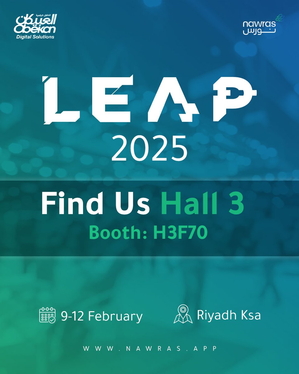 nawras_sa's tweet photo. يسعدنا أن نعلن عن مشاركتنا في LEAP 2025 لعرض حلولنا الرقمية المبتكرة في مجال الأنظمة التكنولوجية للأعمال
📍 زورونا في جناح H3F70
📅 من 9 إلى 12 فبراير
📍 في مركز الرياض للمعارض والمؤتمرات - ملهم، الرياض
🔗 لمزيد من التفاصيل: https://t.co/tyz2OFLq2T 
#LEAP2025 #نورس #ليب25 https://t.co/kghUxtJ7Bg