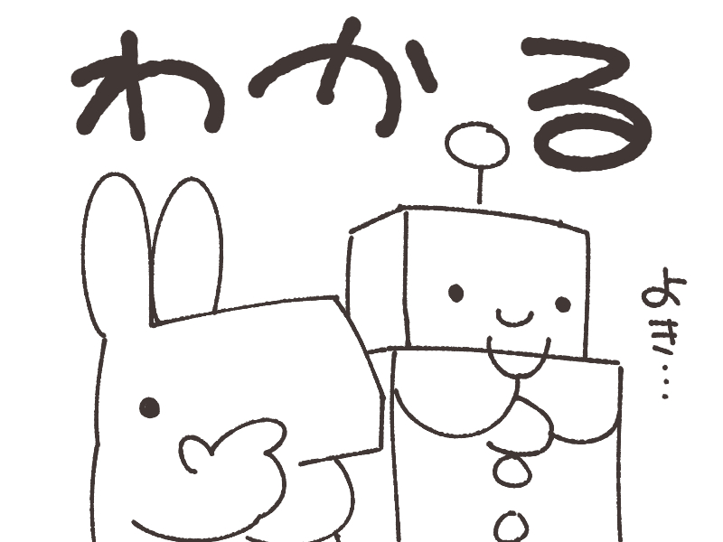 @sammy_esu 