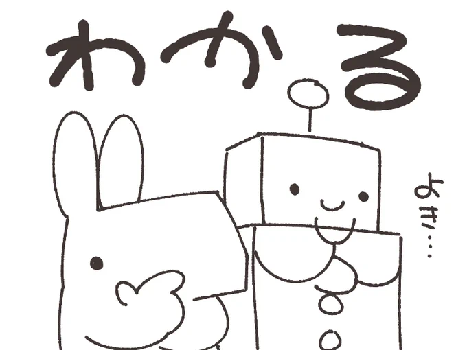 @sammy_esu 