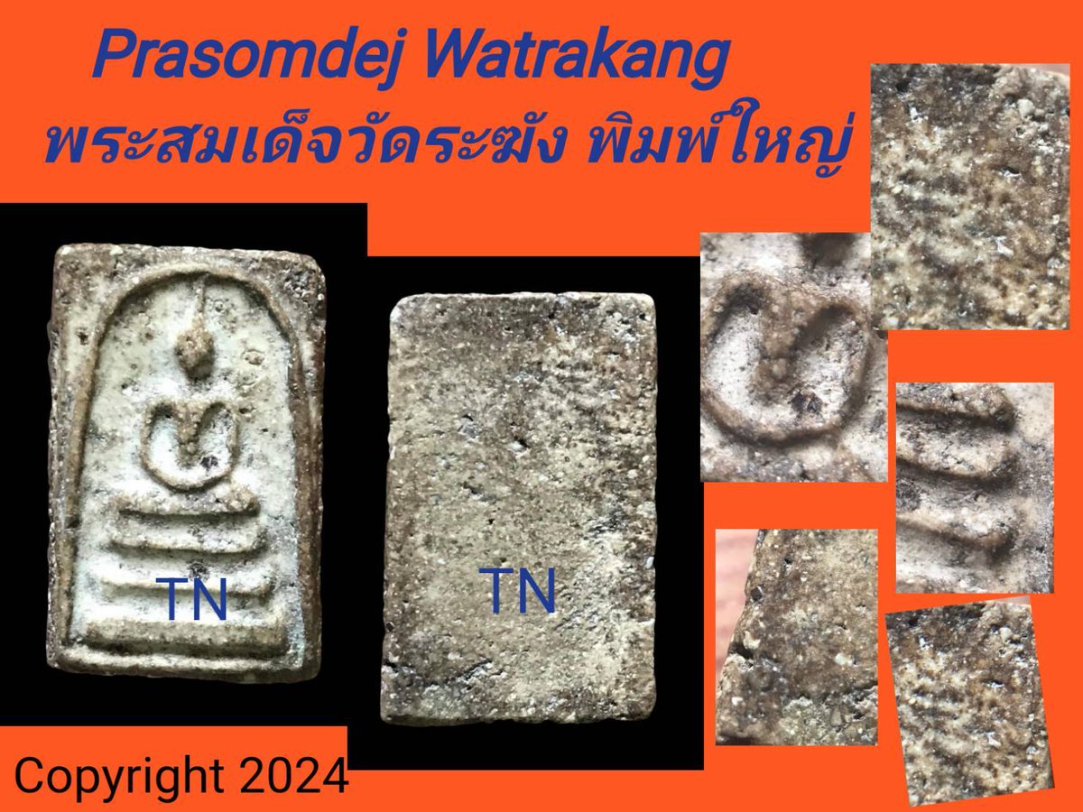 lunc1001's tweet photo. Somdej Watrakang 160 year-old.A miracle of life. Greatest value 
$5M. #somdej #America #Chinese https://t.co/I2fR1QTh93