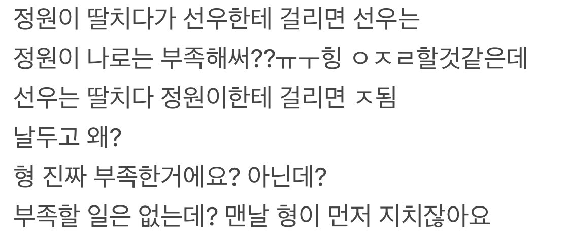 #썬양 
ㅋㅋㅎ