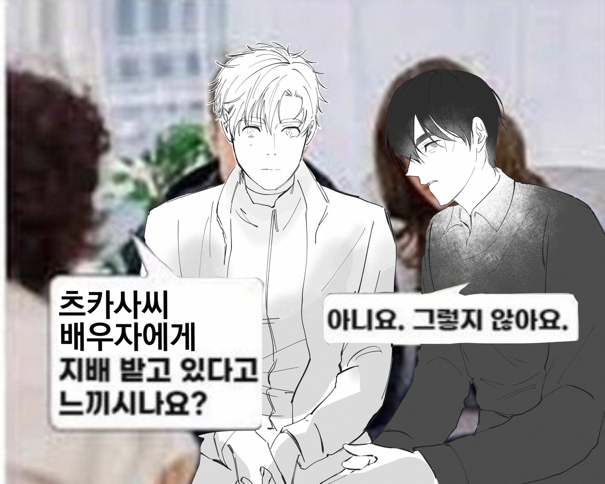 이사레 tweet media