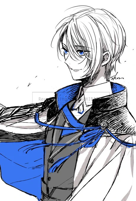 wip