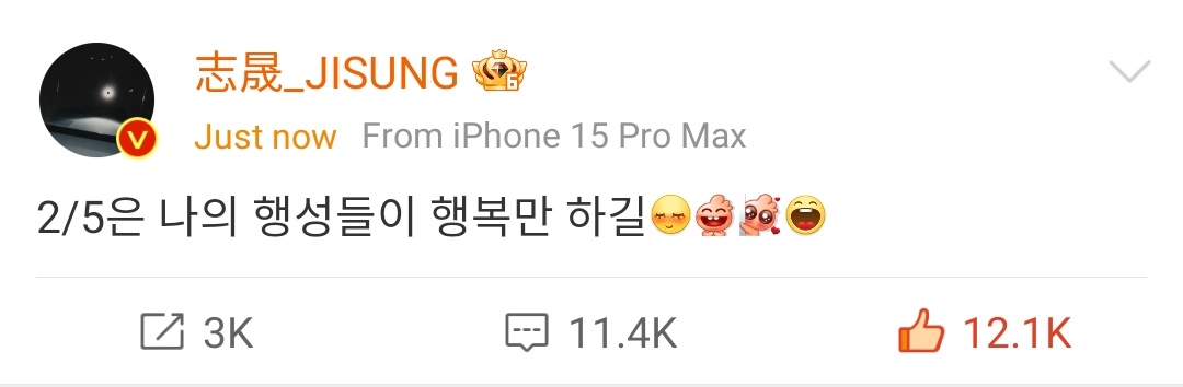 강아쮜냥이˙ᵕ˙ tweet media