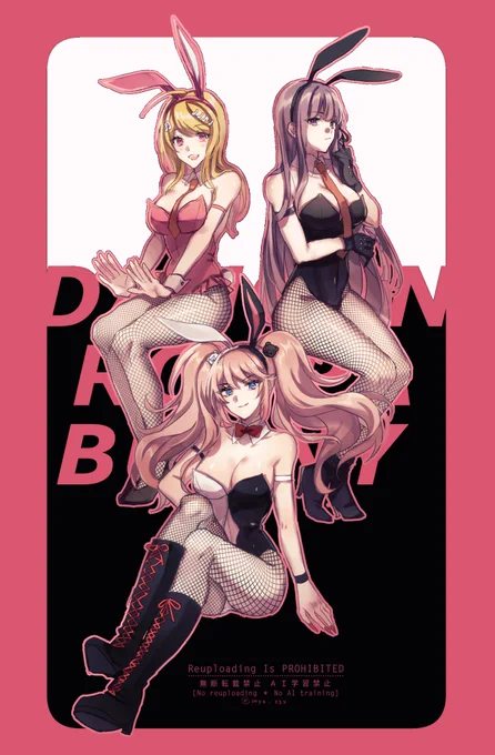  #ダンガンロンパ #danganronpa 