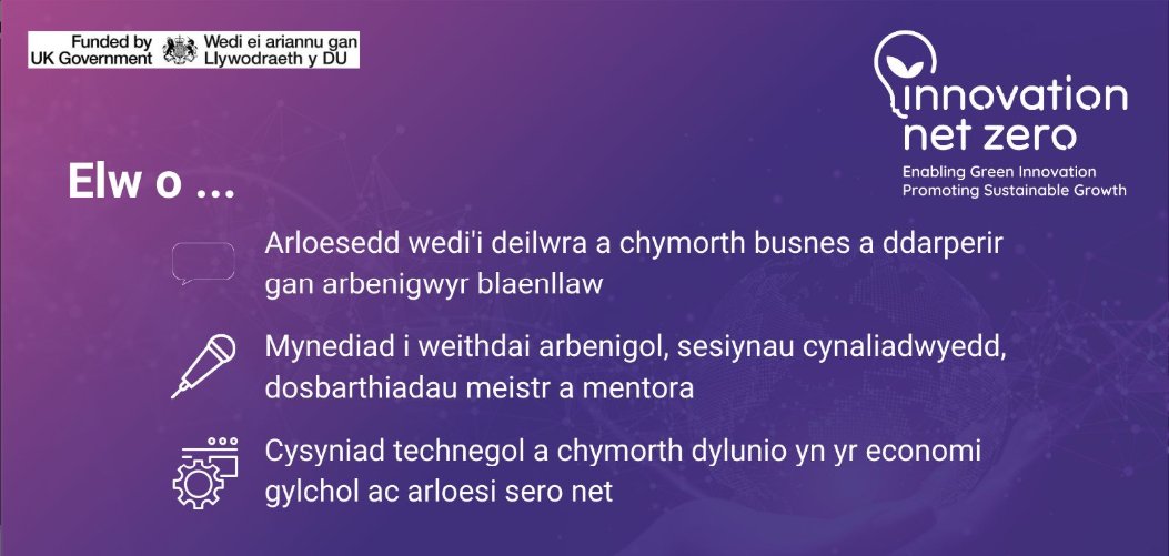 Innovation Net Zero tweet media