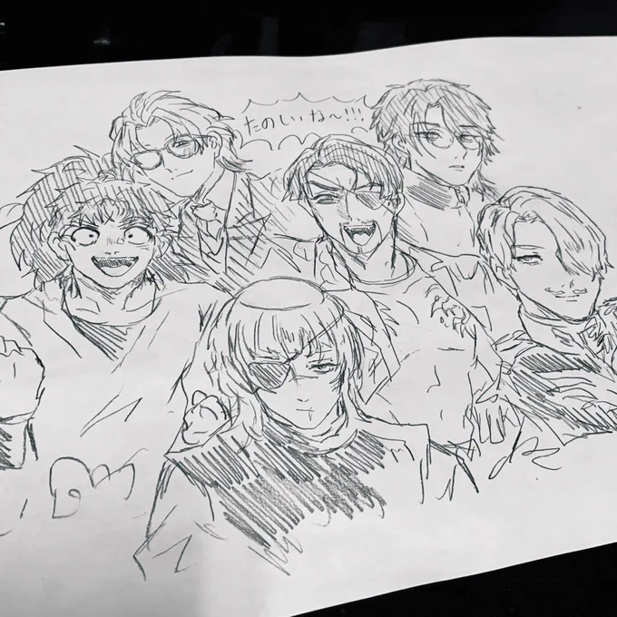 ただただ顔面描きたくて!! 