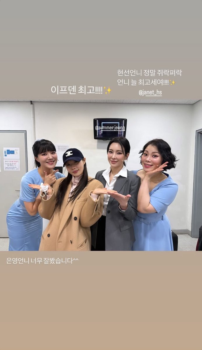 내가 보려고 하는 민경아 아카이브 tweet media