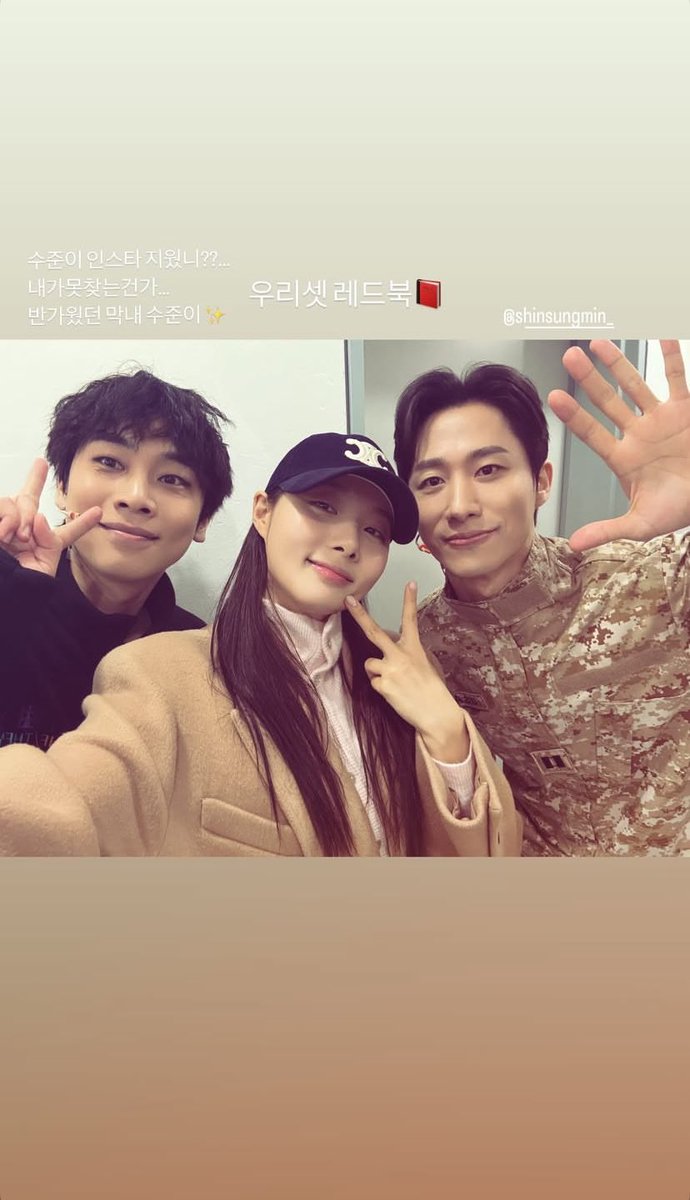 내가 보려고 하는 민경아 아카이브 tweet media