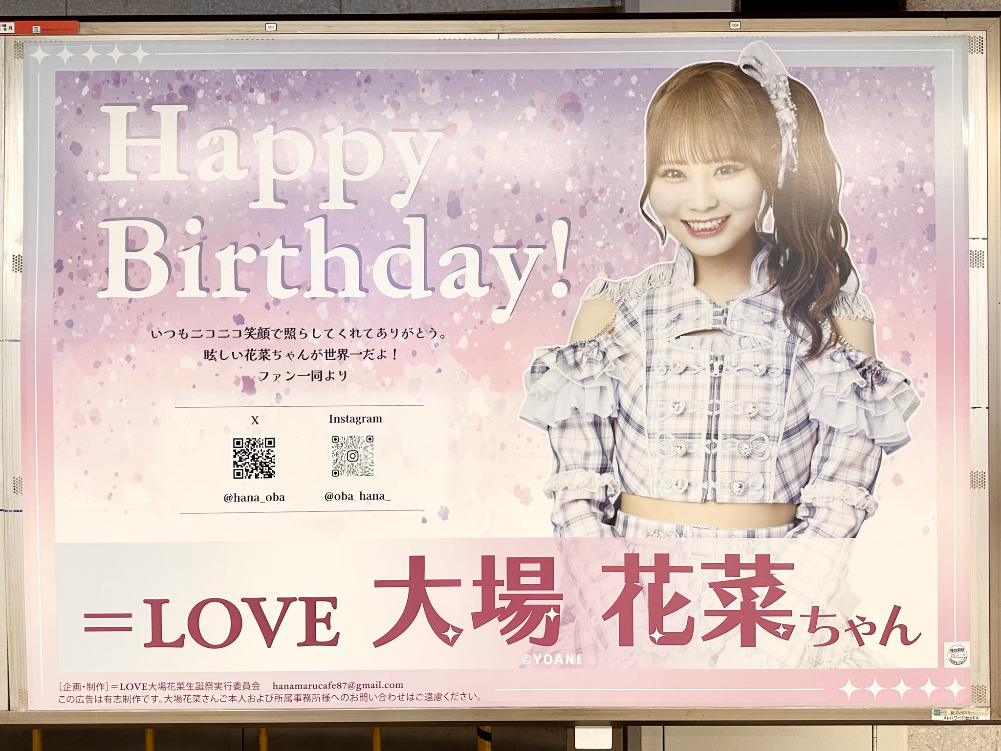 キムニィ💮 on X: 