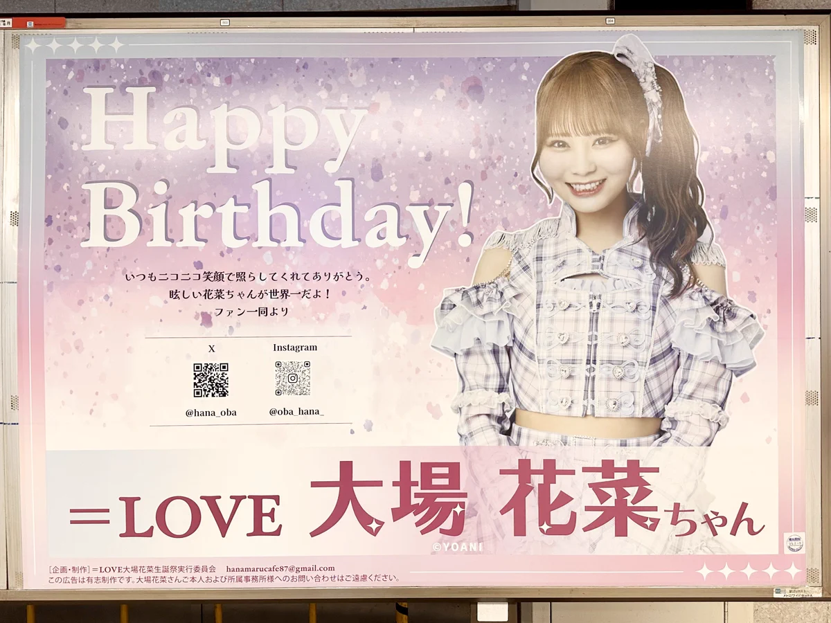 キムニィ💮 on X: 