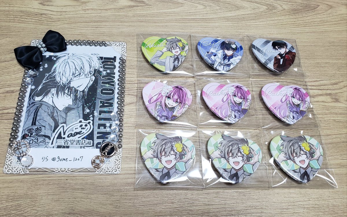 gome_1207's tweet photo. 【交換 譲渡】東京エイリアンズ ハート缶バッジ アクリルカードキーホルダー ドレスアップ 

譲    郡司 憂炎 天空橋 ライカ

求    同種雨宮or定価+送料

❈初回ツイフィ必読
❈詳細は3枚目をご確認下さい

検索からでもお気軽にお声掛け下さい。

検索からでもお気軽にお声掛け下さい。 https://t.co/n1V62KUSnL