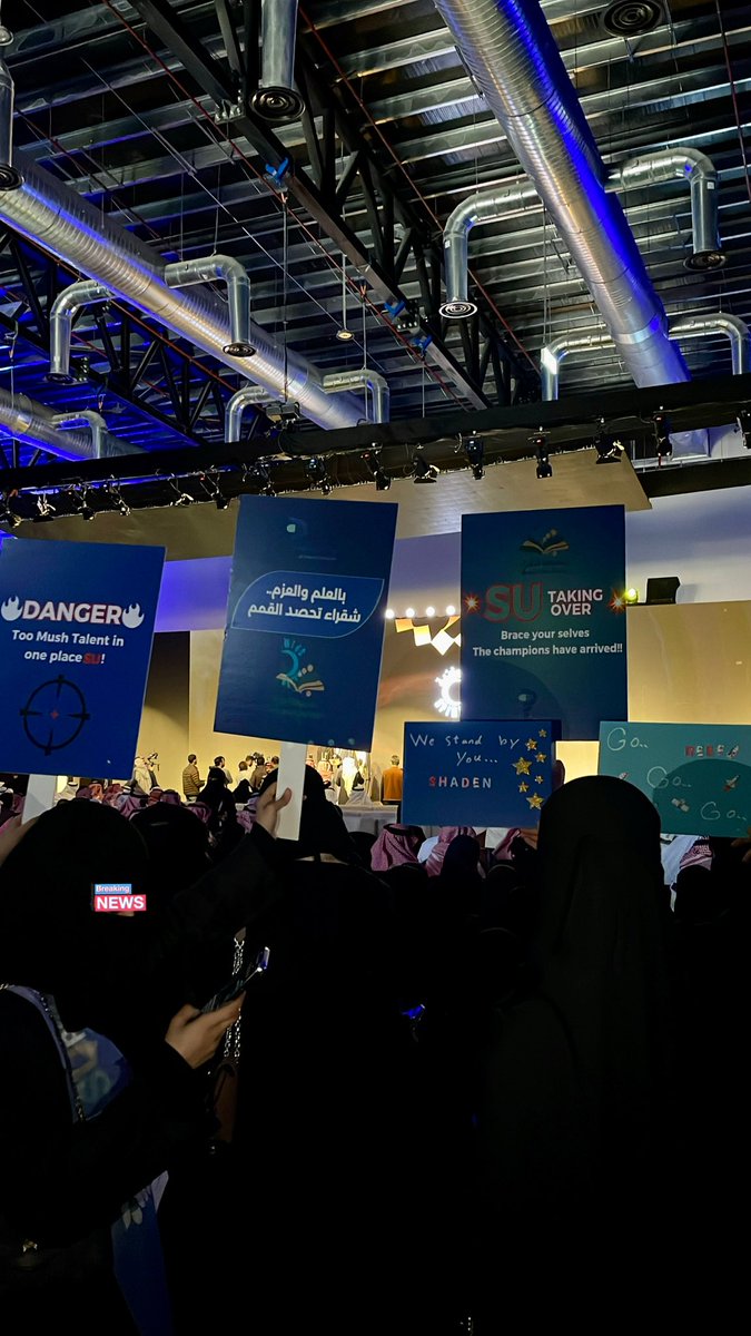 AalyahOB's tweet photo. مبرروووك لممثلين الجامعة التأهل المستحق 👏🏻🌟
عقبال المركز الأول باذن الله

#SIPHA25
#جامعة_شقراء
@SIPHAproject
#شقراء_هي_المستقبل https://t.co/LjOAP5PjnN
