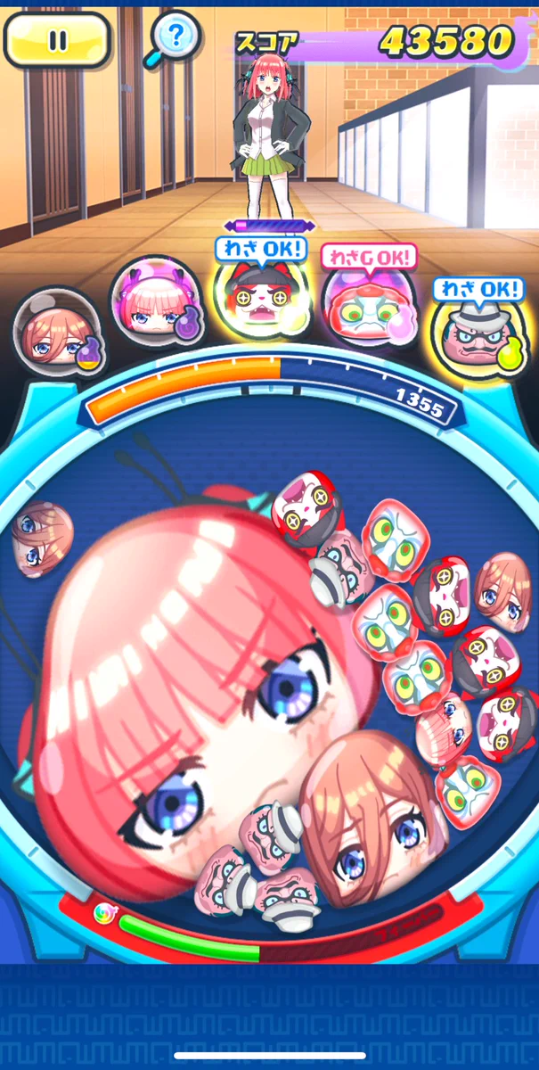 妖怪ウォッチ ぷにぷに公式 on X: 