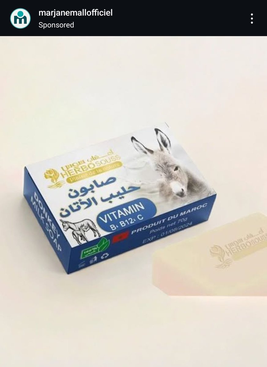 Tellement de pub b.laban que shabni un troll