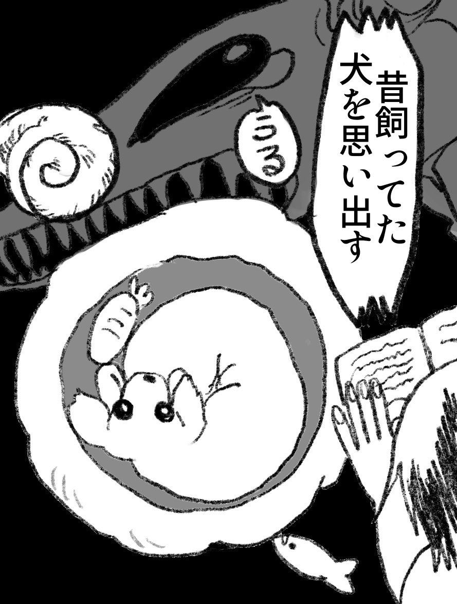 レディガガの新曲いいよね 