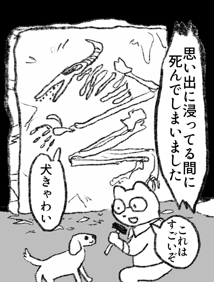 レディガガの新曲いいよね 