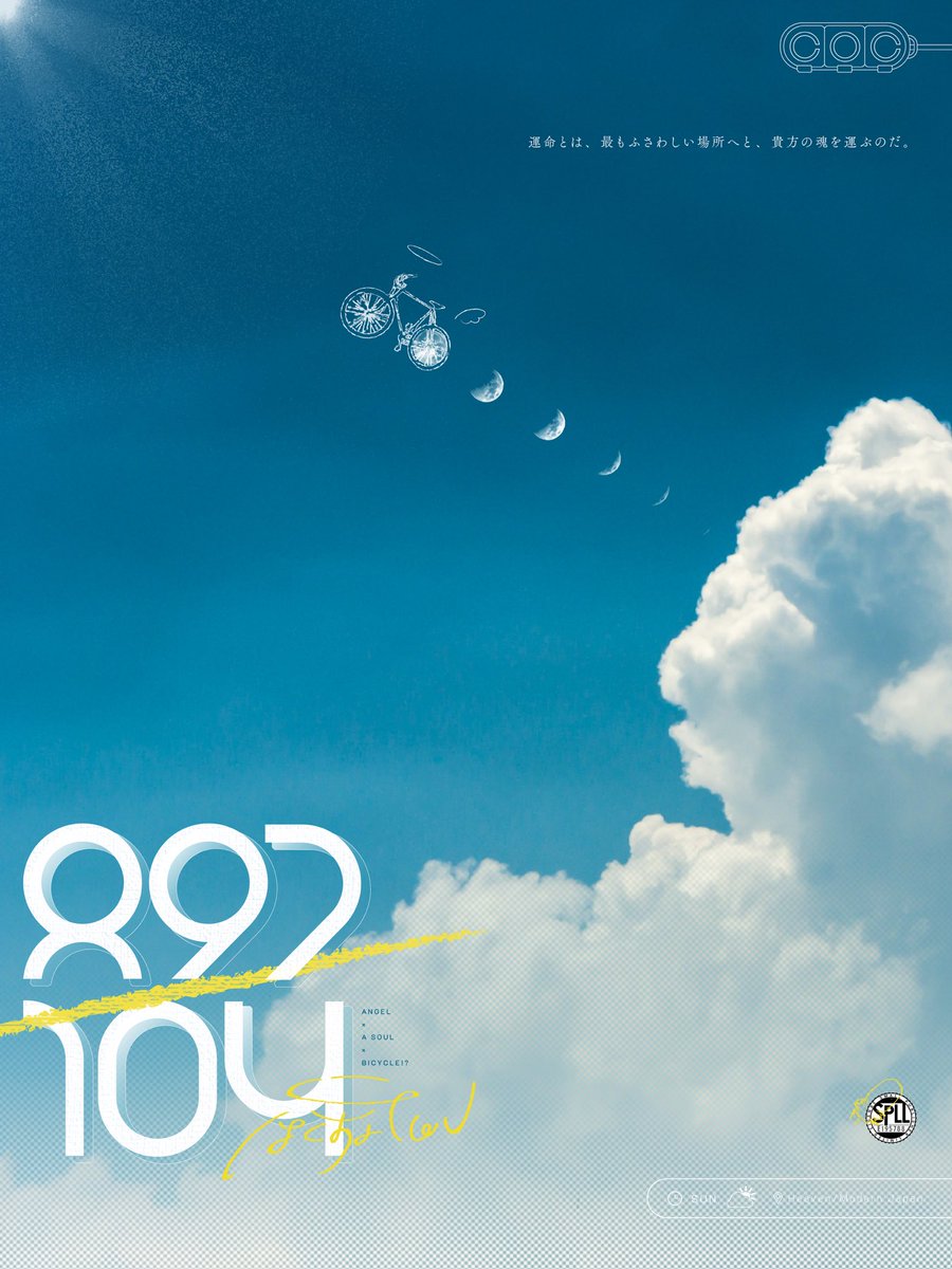 ✉️ キナシ - ずんどこ癖画展 【 ゲムマ 日-X11 】 on X