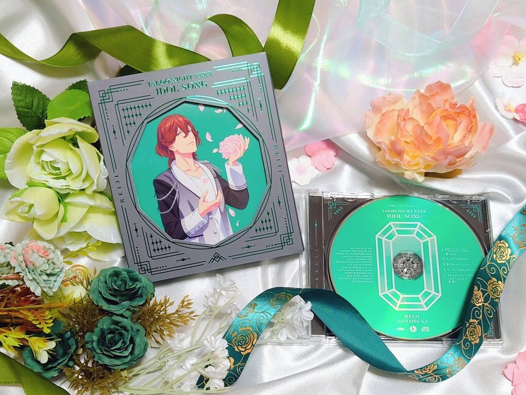 💚💎2025.02.05💎💚 TABOO NIGHT XXXX アイドルソング 寿 嶺二