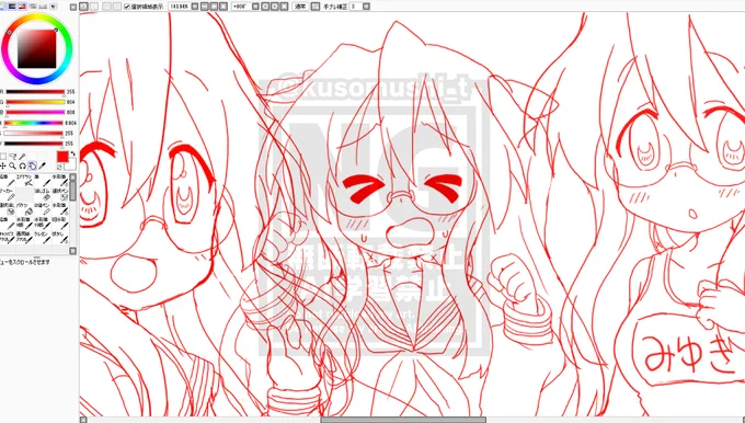 昨日のラフが気に入らないから描き直し
同じ絵を何度チマチマ直すのが性に合わないので違うと思ったらほぼ全部描き直す(遅筆の原因 