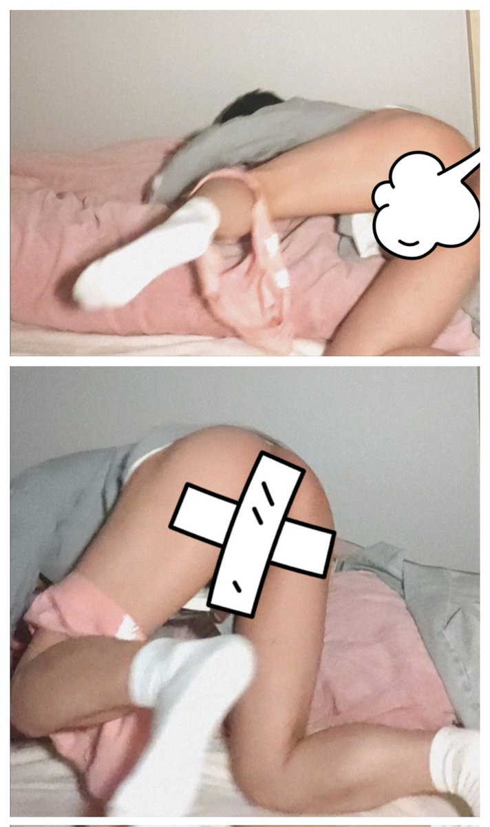 抢先看  (谁艹我一下 )