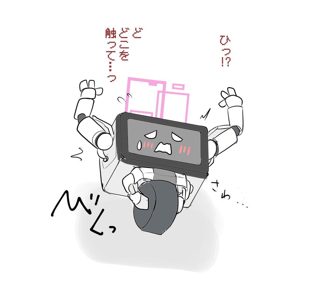 【あー♪さま専用】おまとめ6点 リズム 大音量目覚まし時計 タフバトラー647 | シャディ