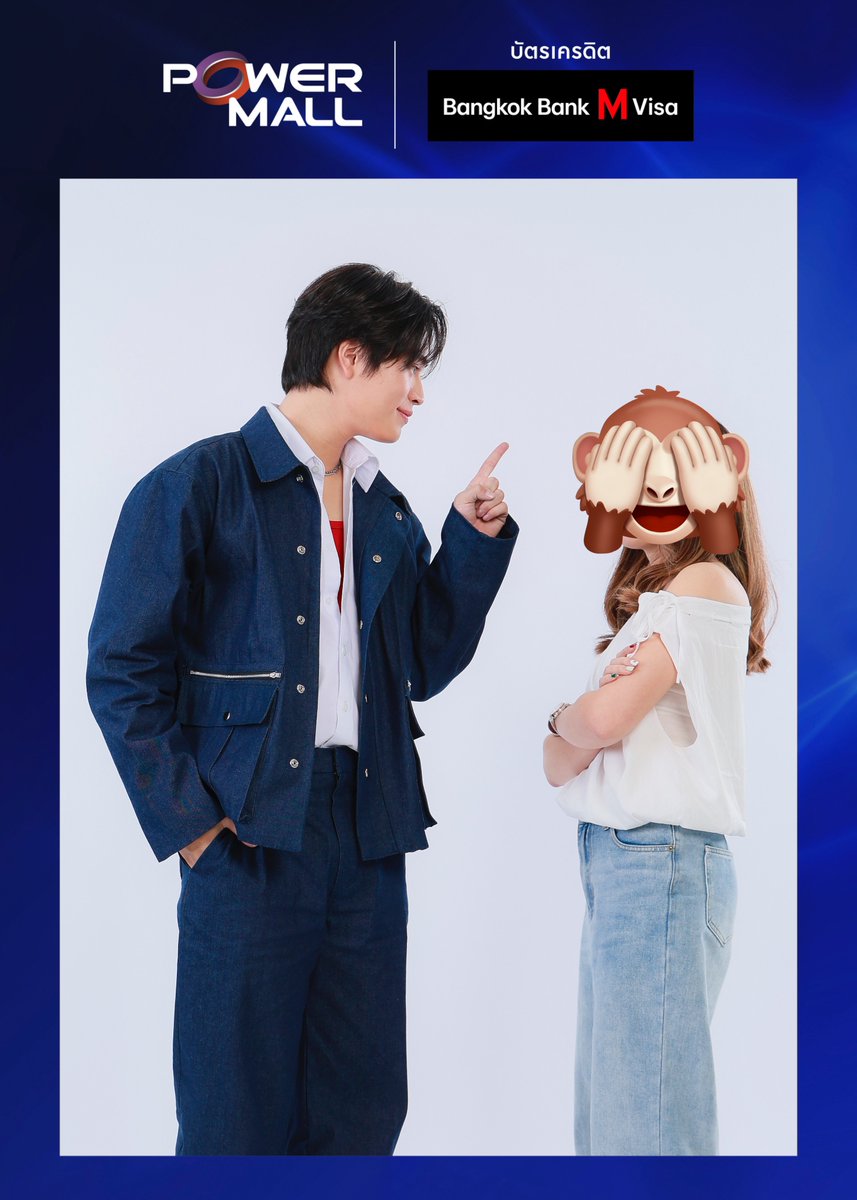 chukumaye's tweet image. นี่แม่เองน้องเจม 555 รักนะ 🫶🏻