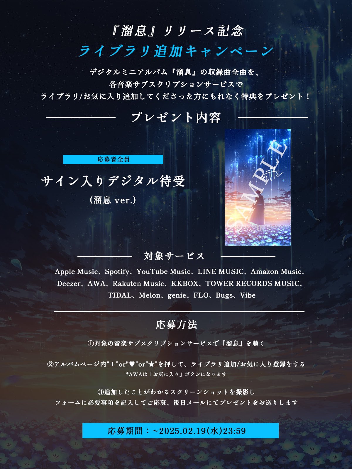 ロクデナシ on X: 