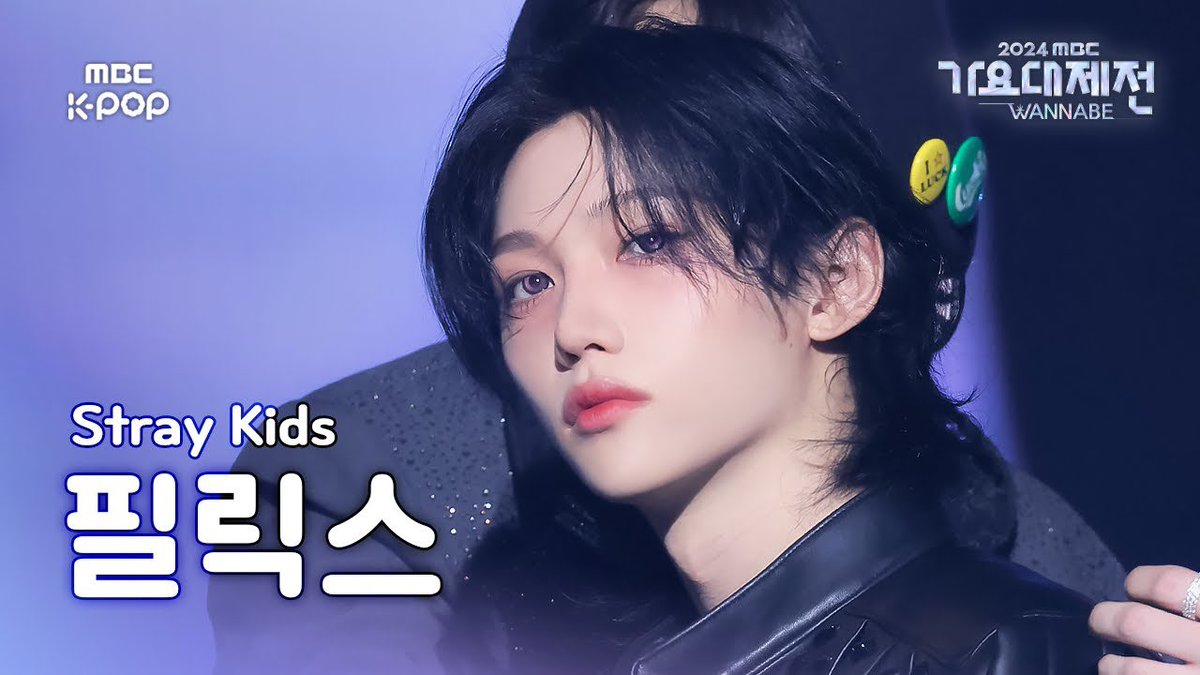 robout1411286's tweet photo. Chk Chk Boom+Walkin on Water -
Fancam (Gayo Daejejeon 2024) | MBC 250130

💙 https://t.co/umATJ3K539

#FELIX #필릭스 
#스트레이키즈필릭스 
#フィリックス https://t.co/GA9bEeDszl