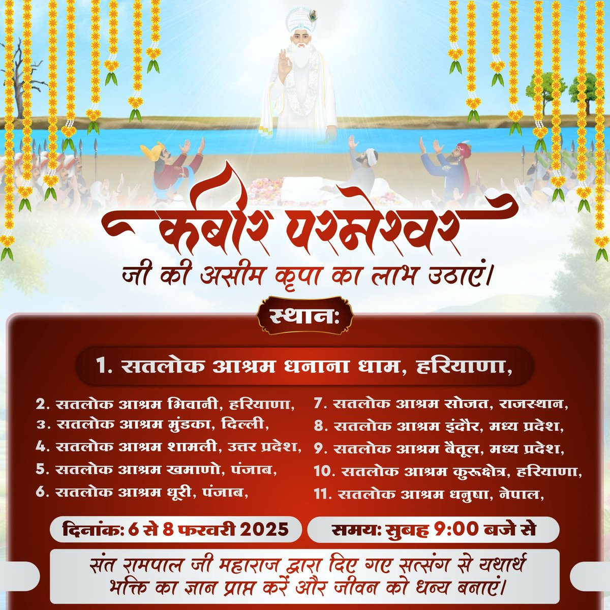 Rajni Dassi (@sonu11062) on Twitter photo 