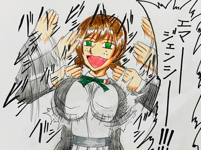 エマちゃん誕生日おめでとう!!🎉🎂
描けなかったから、スマホにある過去絵をと思ったら、コレしかなくてごめんよ💦

#エマ・ヴェルデ生誕祭2025
#エマ・ヴェルデ誕生祭2025 
