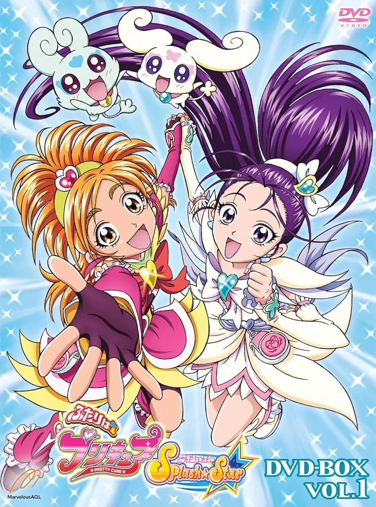 ふたりはプリキュア SplashStar 販促ポスター B2 東堂いづみ 稲上晃 X-এ ご隠居ジノン@TEAM KADZ!: 