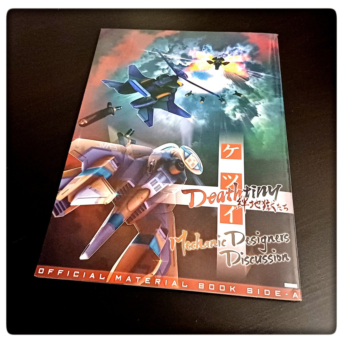 MisterKyleHyde's tweet photo. L'artwork (de l'amour) random du jour ❤️🔥 #ketsui #artwork #shmup #celuiducoeur https://t.co/WeaRTSC97C