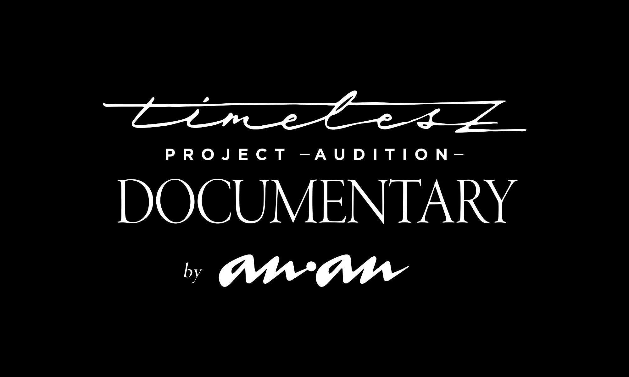 雑誌『anan（アンアン）』公式 on X: 