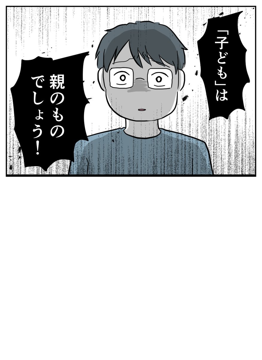 ⑤ 