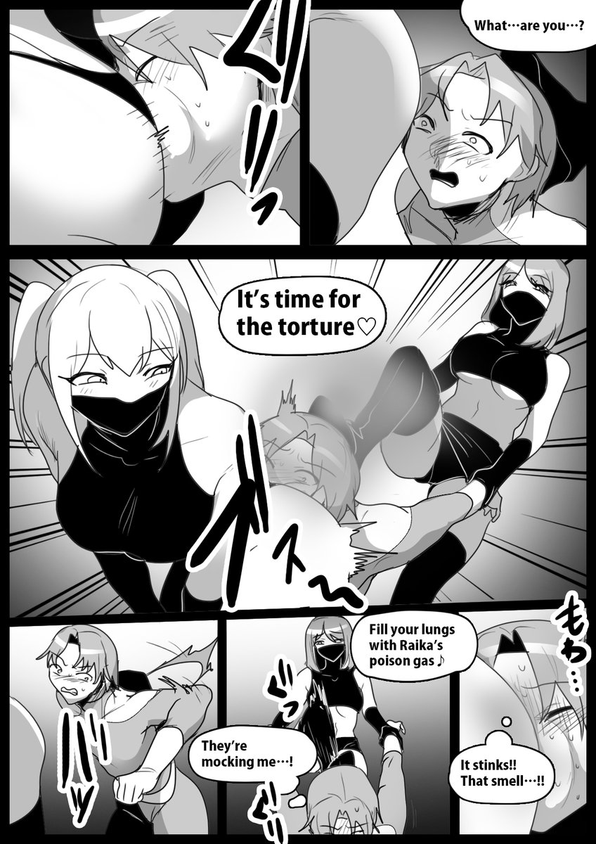 【Advert】Spin-off work of Raika & Fuuka: https://t.co/MbaFAIAoUy 