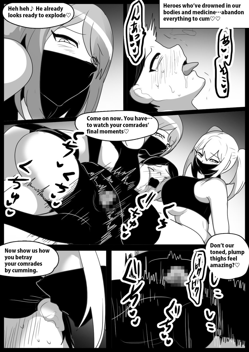 【Advert】Spin-off work of Raika & Fuuka: https://t.co/MbaFAIAoUy 