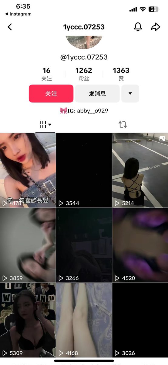 syuan012's tweet photo. https://t.co/9l8j2JUxuL
这个垃圾还盗用我的照片+视频放在tiktok
大家麻烦去举报！小心不要被骗！ https://t.co/3FjWgk9Xyk