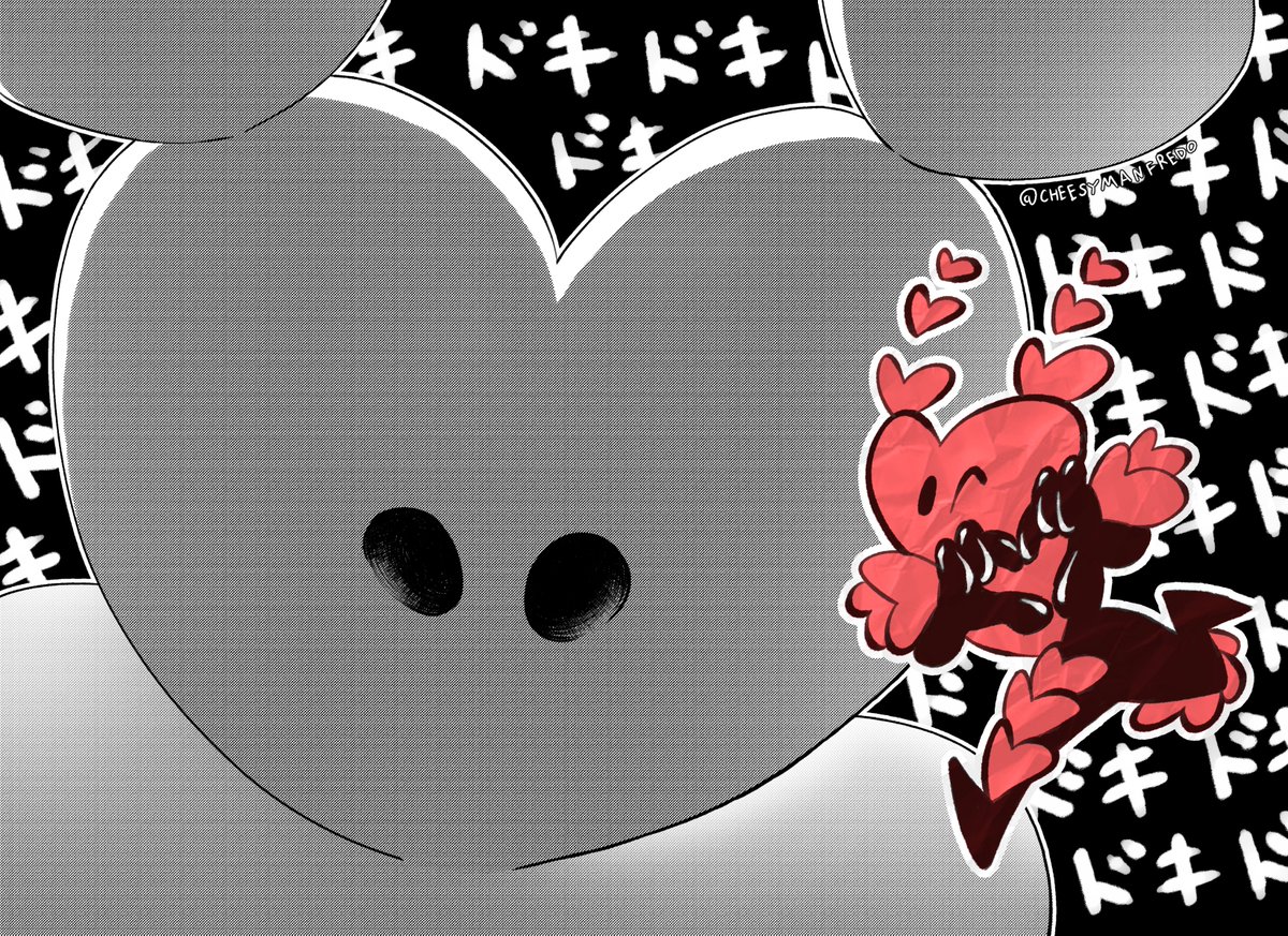 You make my heart go... 