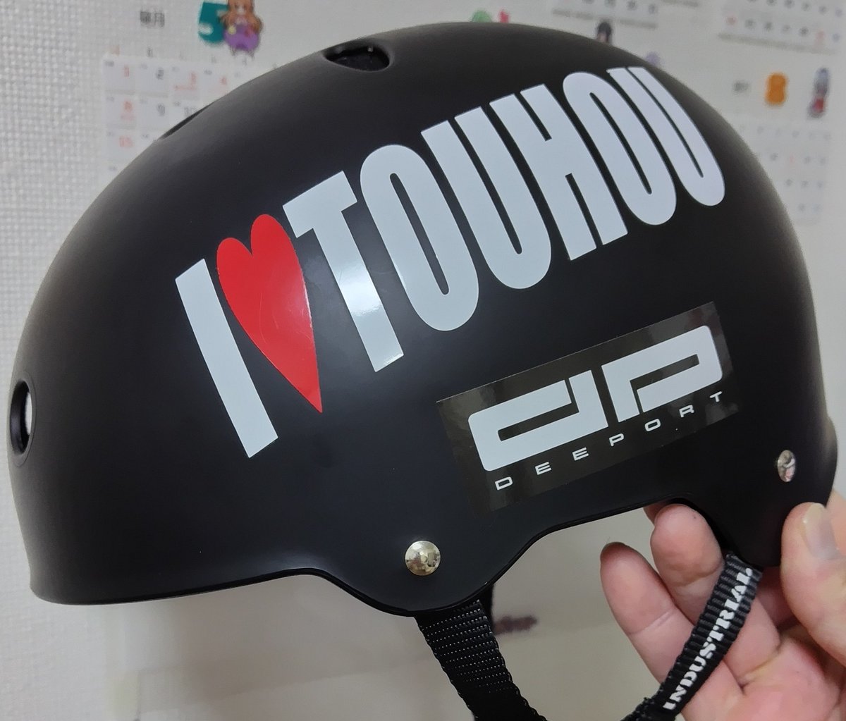 nagashiro_y's tweet photo. 先日アグレッシブブーツを購入したDeeport様のステッカーをヘルメットに♪フォロバもありがたや♪#Deeport https://t.co/CE3KbYGujS