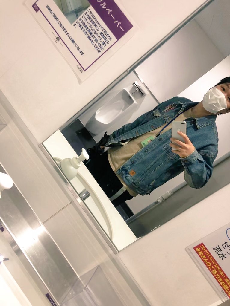 chuanghe123's tweet photo. 新的一年希望大家都能体验到好的性爱，天天开心，活在当下。 https://t.co/LYtIWO6bh3