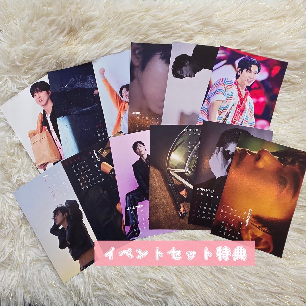 東方神起 ユンホ 公式 トレカ 107枚セット 東方神起 ユンホ 公式 トレカ 107枚セット cafe ing on X: 