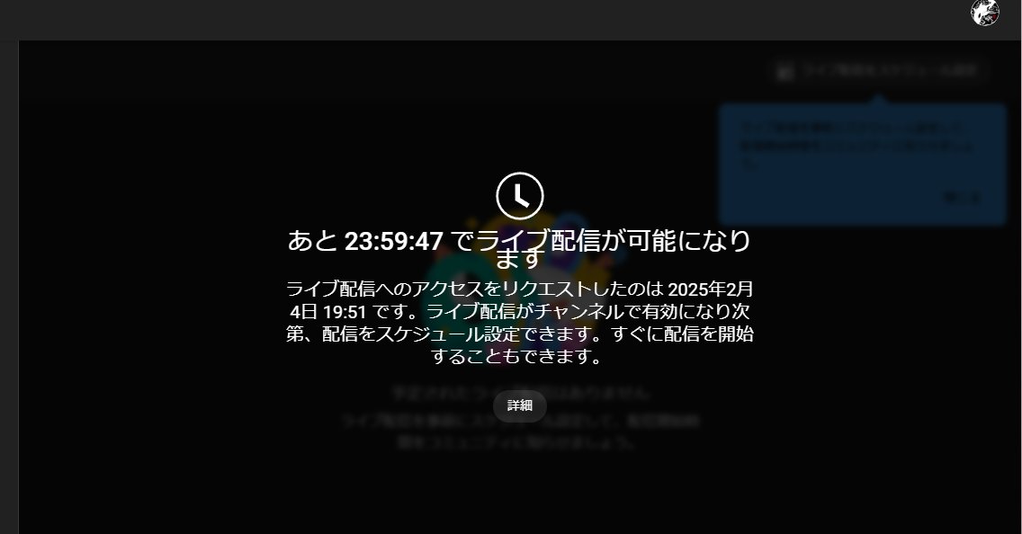toritori_mr's tweet photo. ワレ、ワスレテタ https://t.co/460Y7naiwK