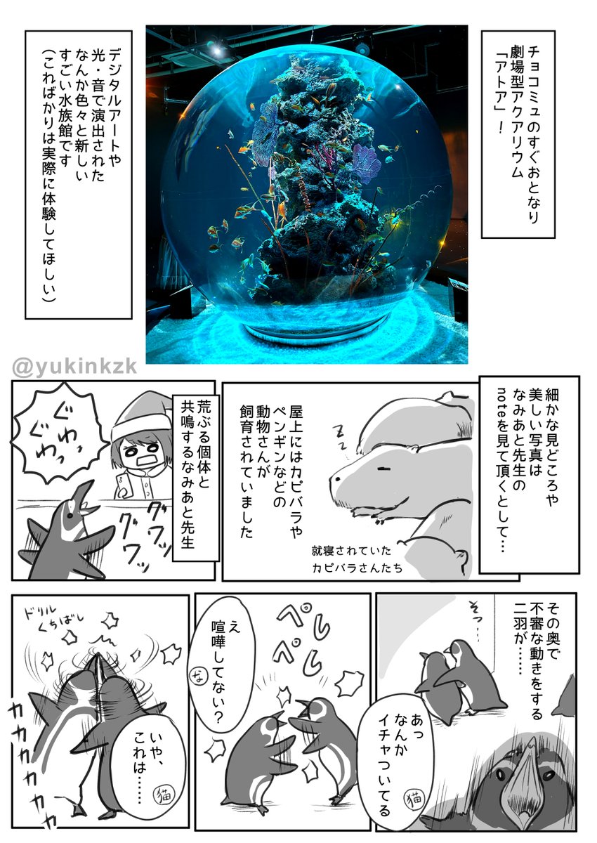 (3/4) 